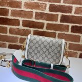 Gucci Replicas Horsebit 1955 mini bag white