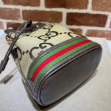 Replica Gucci Knockoff 550621 GG Supreme Ophidia Small Bucket Bag