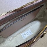 Best Gucci GG AAA+ Matelassé Luxury 735049 Handbag