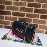 Top Quality Replica Gucci 572375 Zumi smooth leather small shoulder bag