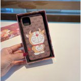 Shop Gucci iPhone Case on Dolabuy China