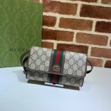 Gucci GG Supreme Replica 645082 Ophidia Mini Bag In Beige & Ebony