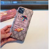 7 Star Gucci Replica Phone Cases