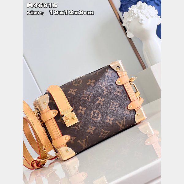 Petite Malle Louis Vuitton Replica M46815 Monogram Reverse Bag