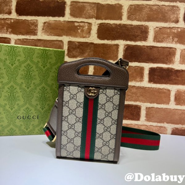 Best Quality Replica Gucci Ophidia GG Top Handle 699770 Bag