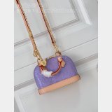 Inspired Dolabuy Nano Alma Louis Vuitton M82974 AAA+ Glossy Lilac Bag