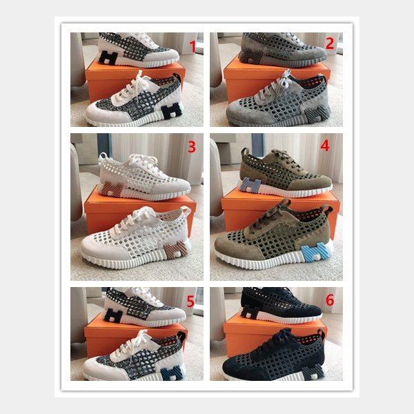 7 Star HERMES MEN BOUNCING weave SNEAKER