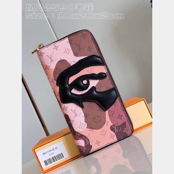 Zippy Vertical Wallet M82590 Shop Louis Vuitton Replica Men Bag