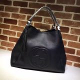 Cheap Gucci Replica Soho 282308 Leather Hobo Bag