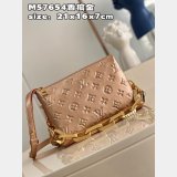 Replica Louis Vuitton Coussin M57654 Dolabuy Sale