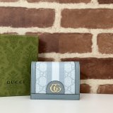 Gucci Perfect GG Supreme Ophidia Card Case Wallet 523155 Bag