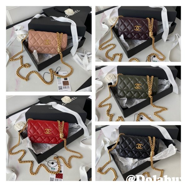 Sell Replica Flap Phone Holder High-Tech AP3047 Chain Bag