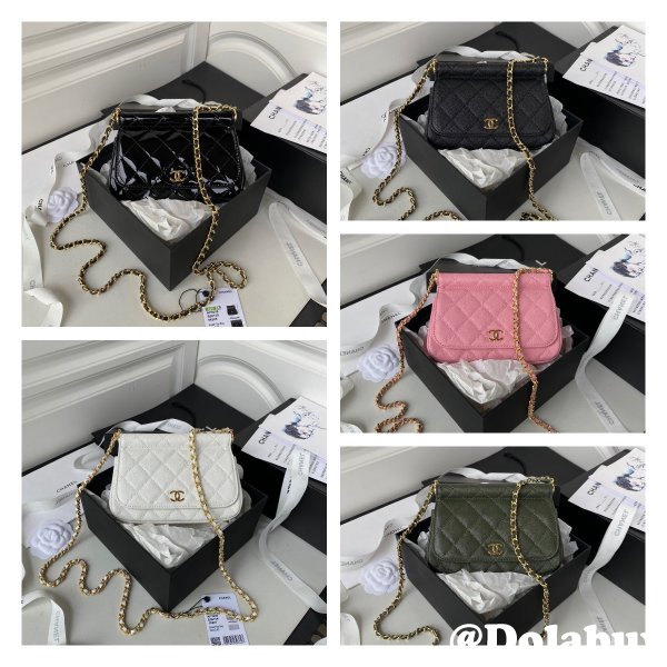 Top Replica Clutch With Chain AP3008 Bags