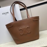 Luxury Best Celine 116853 Medium Cabas Anais Cuir Triomphe