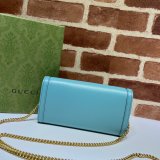 Gucci AAA+ 658243 Diana chain wallet Replica leather Fashion