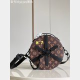 Knockoff Louis Vuitton High Quality Boite Monogram M59327/M59329 Bag