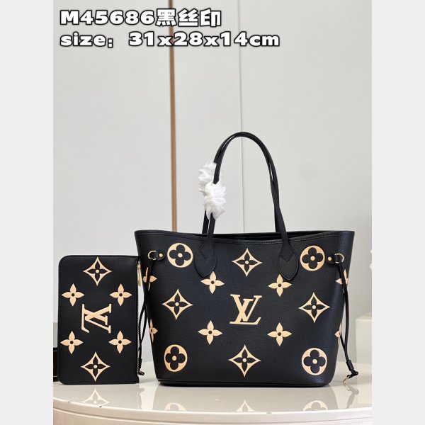 Neverfull Replica Louis Vuitton M58907 Top Quality Bag