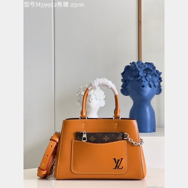 Replicas Louis Vuitton Buy Marelle Tote MM Epi Leather M59953/M59952 Bag