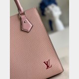 High Quality Replica Louis Vuitton Handbags China M58660 Bags