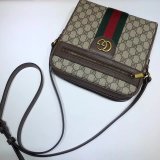 Luxury Gucci AAA+ 547926 GG Supreme Ophidia Small Messenger Bag