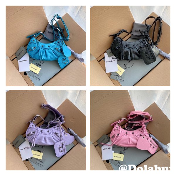 Balenciaga Inspired Replica Le Cagole Shoulder 26CM Bag