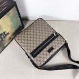 Gucci Replica Beige GG Supreme flat messenger