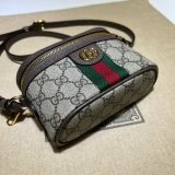 1:1 Quality Gucci Replica Ophidia GG Top Handle 699532 Bag