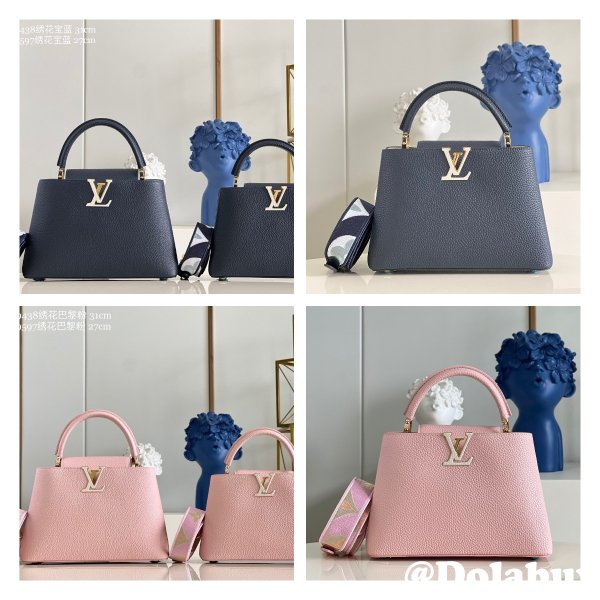 Replica Louis Vuitton Best M94048 LV Capucines M59438/M59597 Bags