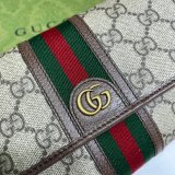 Gucci GG Supreme Replica 645082 Ophidia Mini Bag In Beige & Ebony