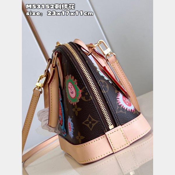 Alma Louis Vuitton Monogram Canvas M53152 Replica Bag