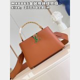 Designer Louis Vuitton Fake M48865 Capucines Bag