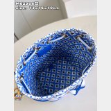 Nano Noé Autres Toile M82386 Inspired Louis Vuitton Designer Bag