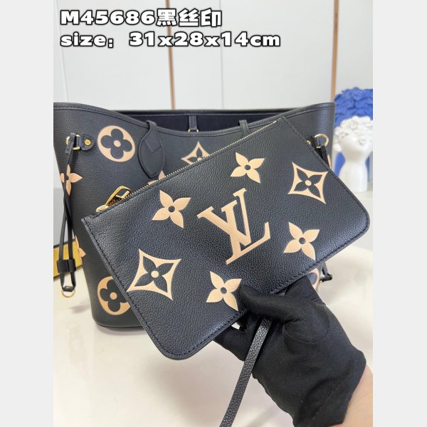 Neverfull Replica Louis Vuitton M58907 Top Quality Bag