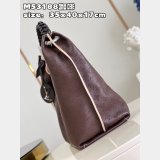 Louis Vuitton High Quality Replica m53188 Brown Mahina Handbag