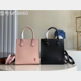 High Quality Replica Louis Vuitton Handbags China M58660 Bags