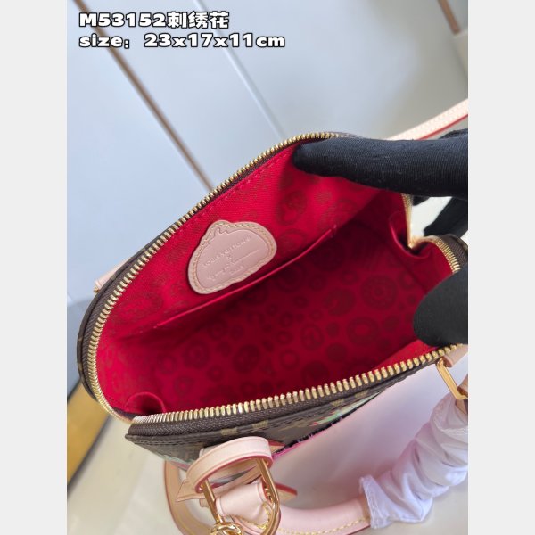 Alma Louis Vuitton Monogram Canvas M53152 Replica Bag