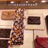 Louis Vuitton Luxury scarf for Sale Women's Scarves