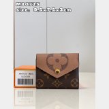 Replica Louis Vuitton Zoé Sarah Monogram M80726/M80725 Wallet