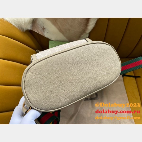 Buy High-Quality Gucci Fake Backpack 674147 Interlocking G in GG Supreme