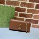 Gucci AAA+ 658243 Diana chain wallet Replica leather Fashion