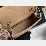 CC 7 Star CF 17CM Classic Flap Apricot UK Bag