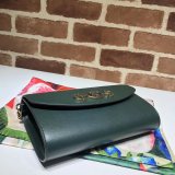 Top Quality Replica Gucci 572375 Zumi smooth leather small shoulder bag