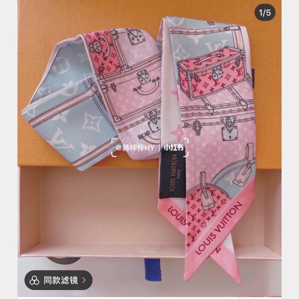 Louis Vuitton High Quality Women's Scarf Scarves