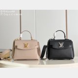 The Best Quality Louis Vuitton Fake LockMe Ever M21088 Bag