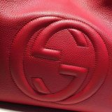 Cheap Gucci Replica Soho 282308 Leather Hobo Bag