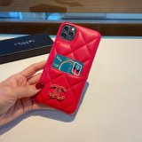 Buy CC Replica iphone case perfume