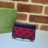 UK Gucci High Quality 659601 GG Multicolor card case wallet