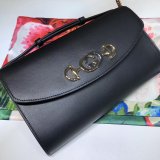 Top Quality Replica Gucci 572375 Zumi smooth leather small shoulder bag