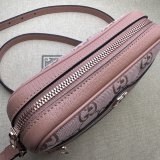 High Quality Gucci Pink Ophidia 574493 Replica Bag