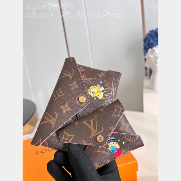 Kirigami Pochette Monogram M82655 Louis Vuitton Knockoff Bag